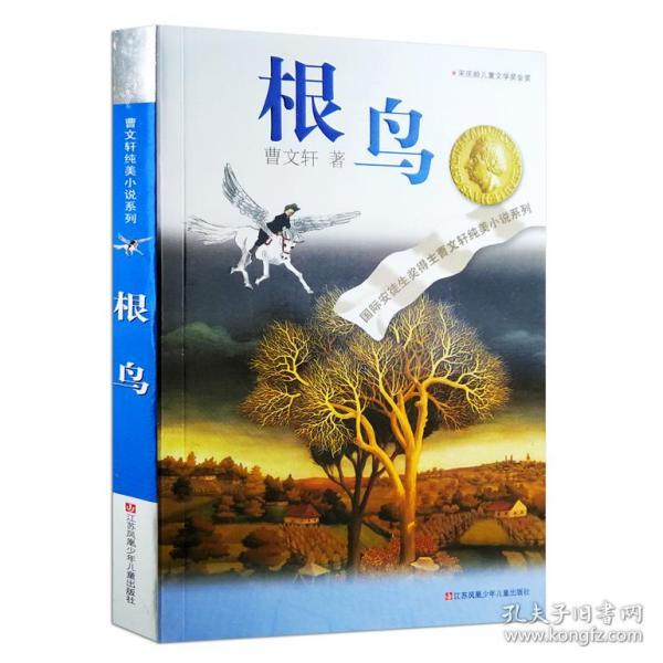 精彩热议尽在嘴角四周老是长痘痘,是什么原因导致的?红迪网