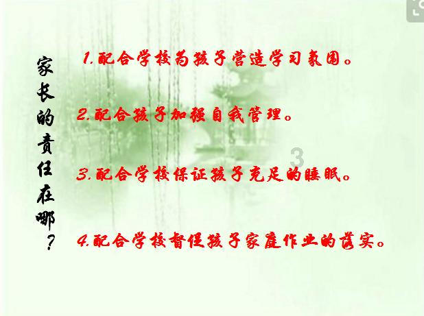 滴滴车主8.2.10版本下载-分享你的兴趣与见解